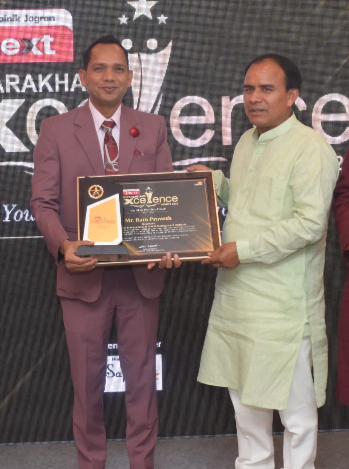 PCSTI Hotel Management And Cruise Management Dehradun Events photo 4