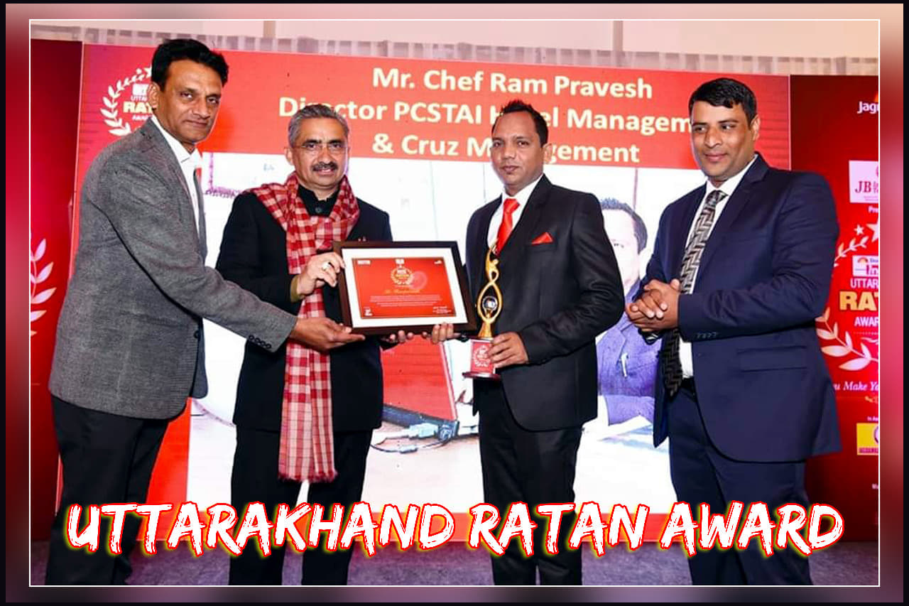 PCSTI Hotel Management And Cruise Management Dehradun Events photo 11