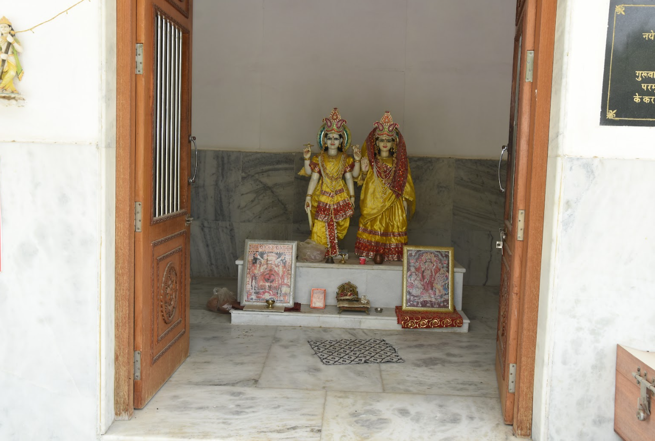 Biyani Institute of Pharmaceutical Sciences Jaipur Temple photo 10