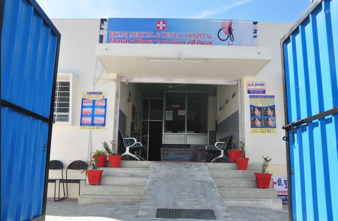 Biyani Institute of Pharmaceutical Sciences Jaipur Dental Hospital photo 3