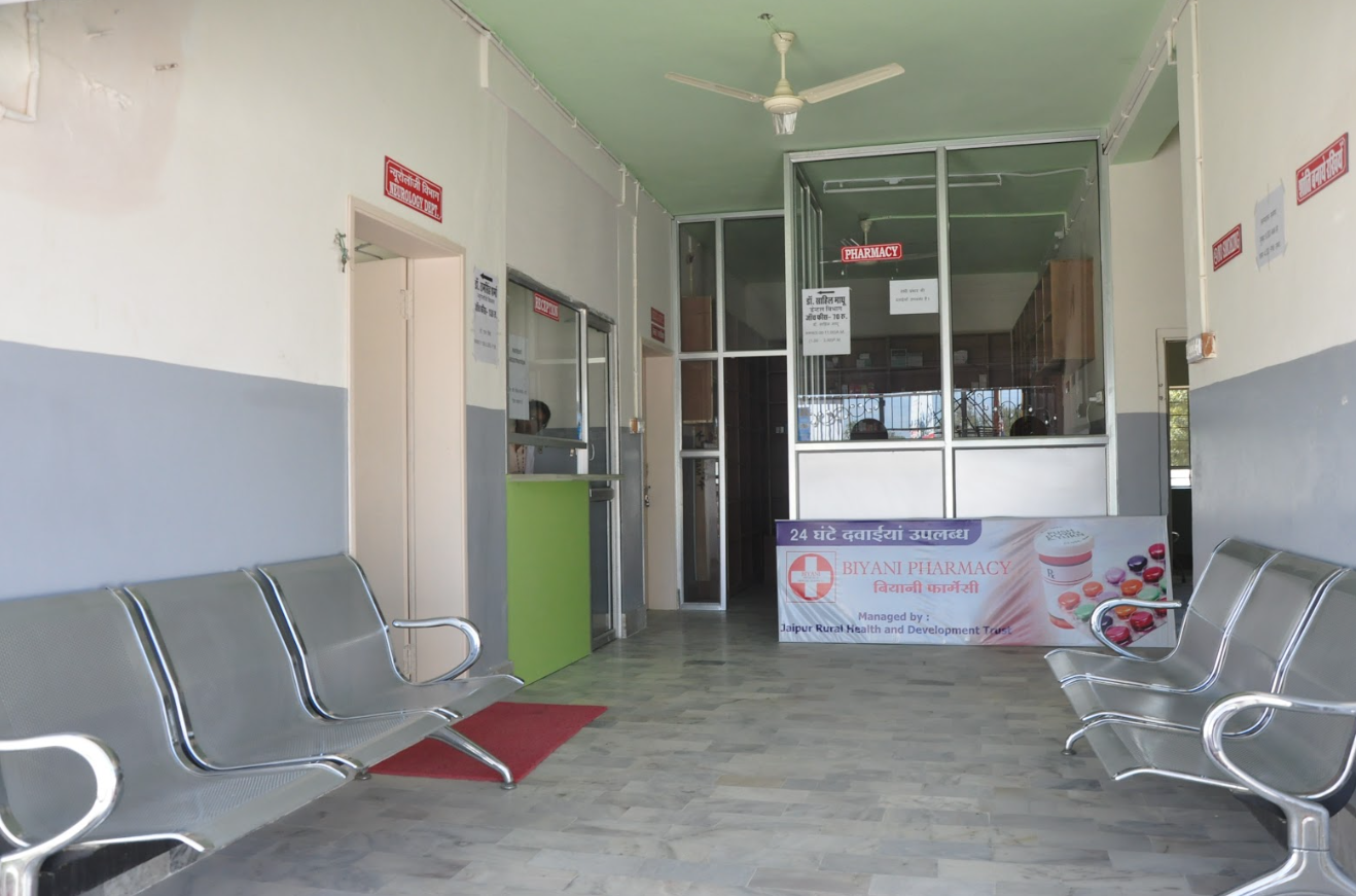 Biyani Institute of Pharmaceutical Sciences Jaipur Dental Hospital photo 4