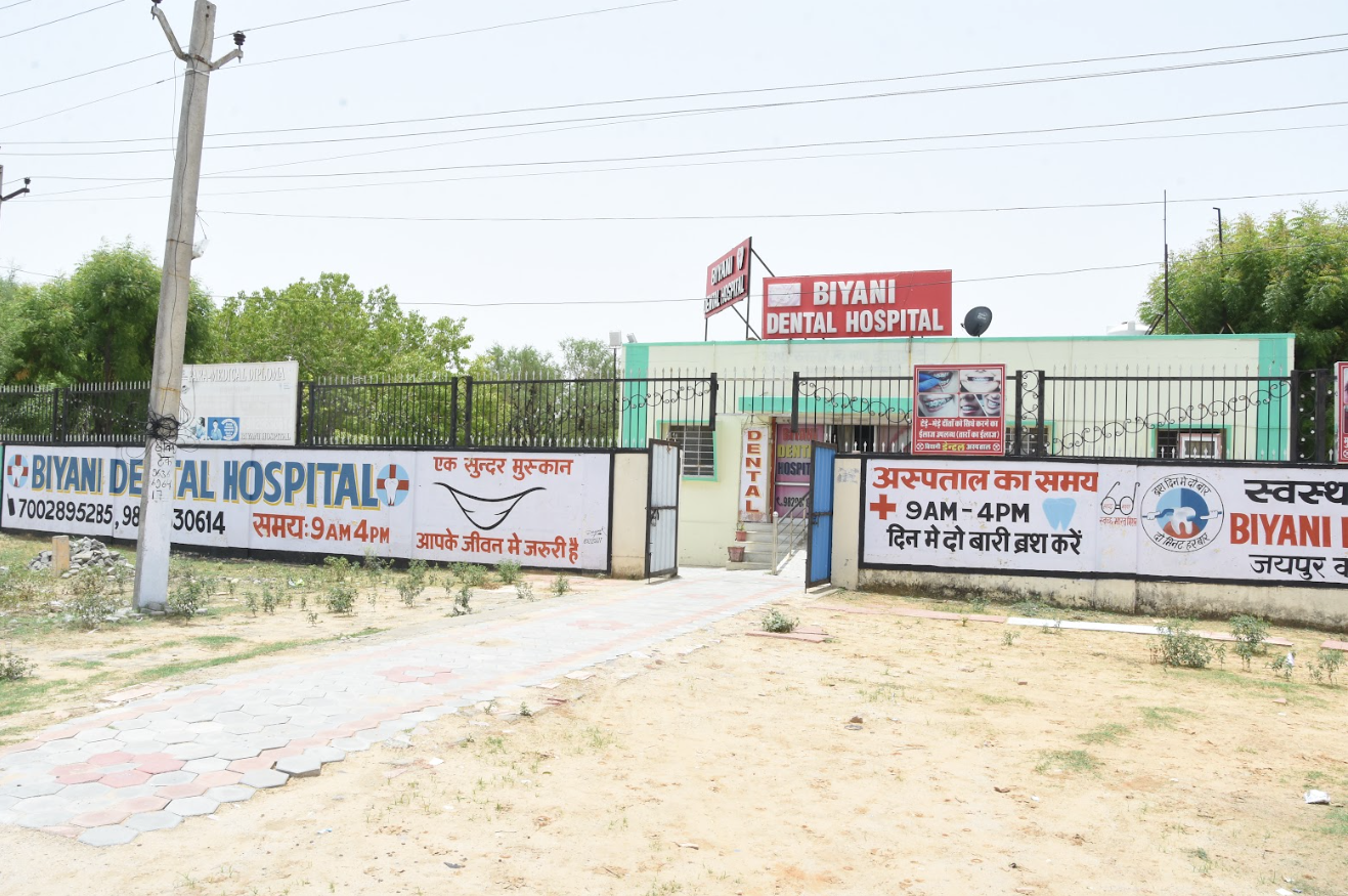 Biyani Institute of Pharmaceutical Sciences Jaipur Dental Hospital photo 6