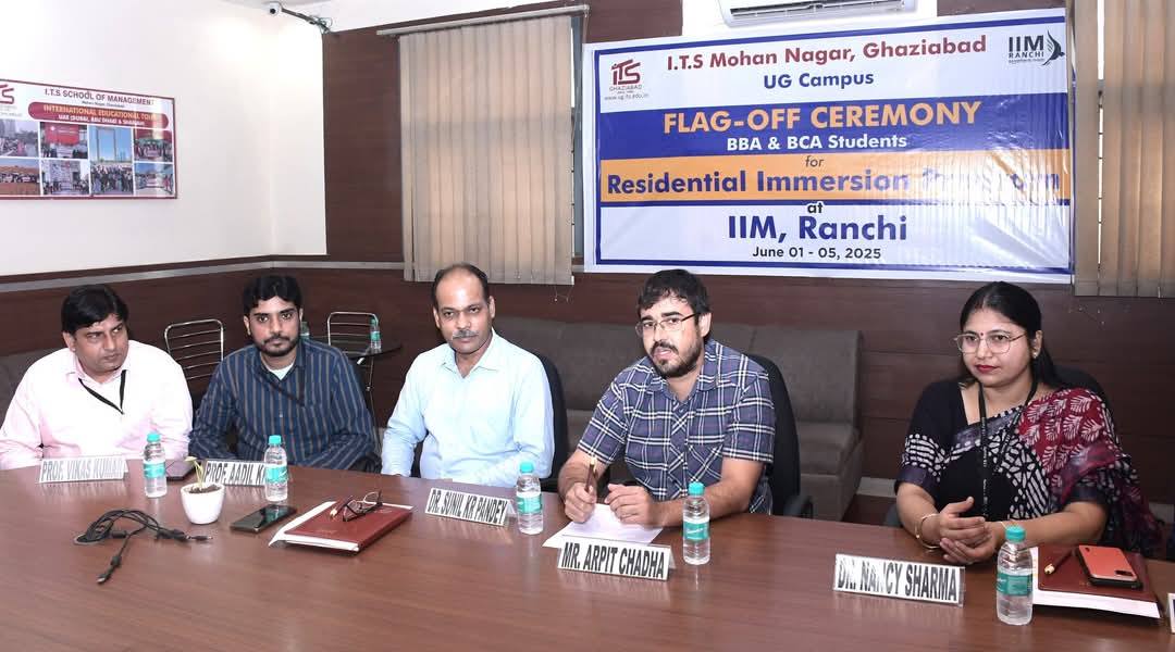ITS Ghaziabad visit to IIM Ranchi photo 1