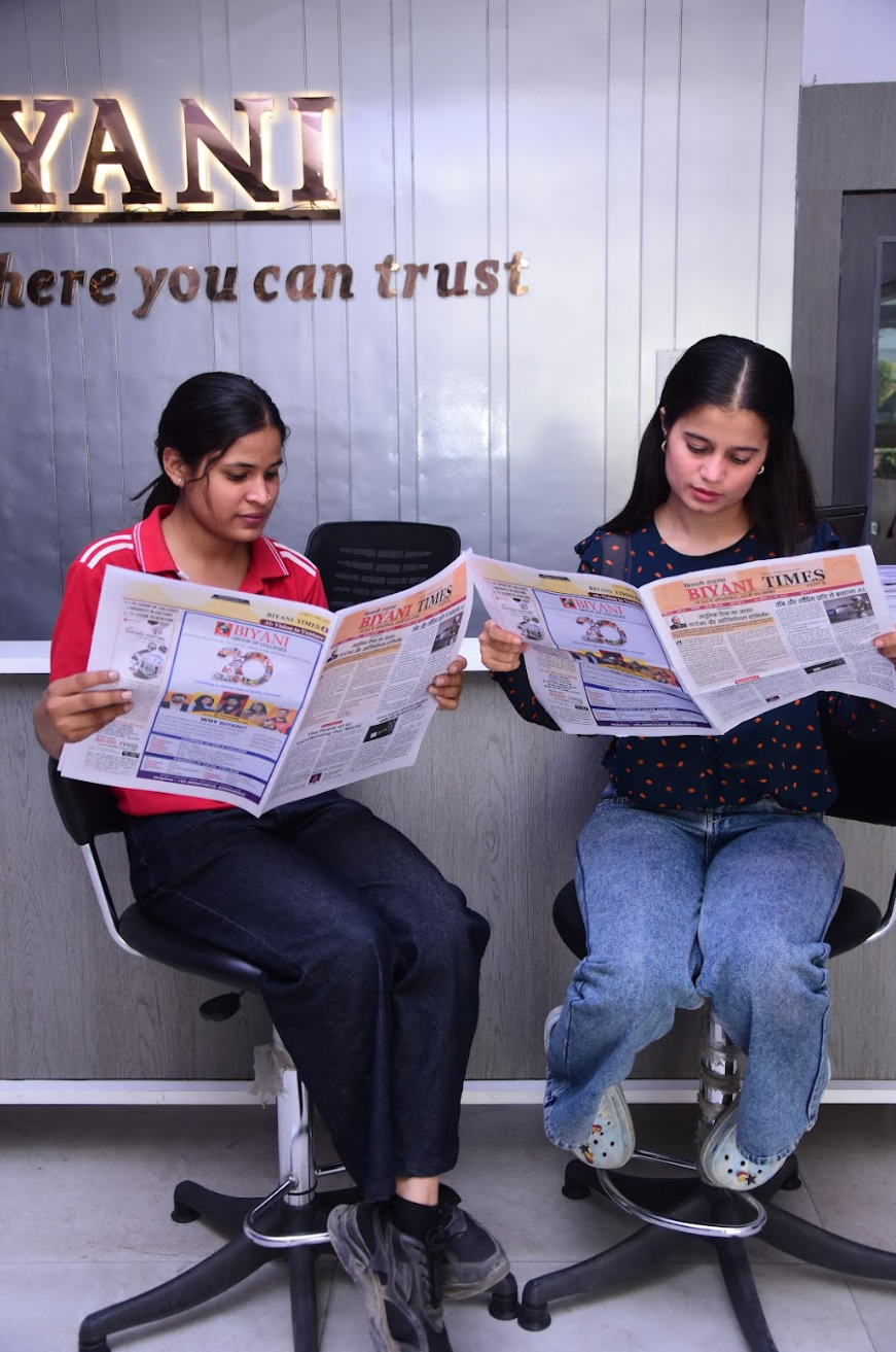 Biyani Girls College Jaipur Biyani Times photo 17