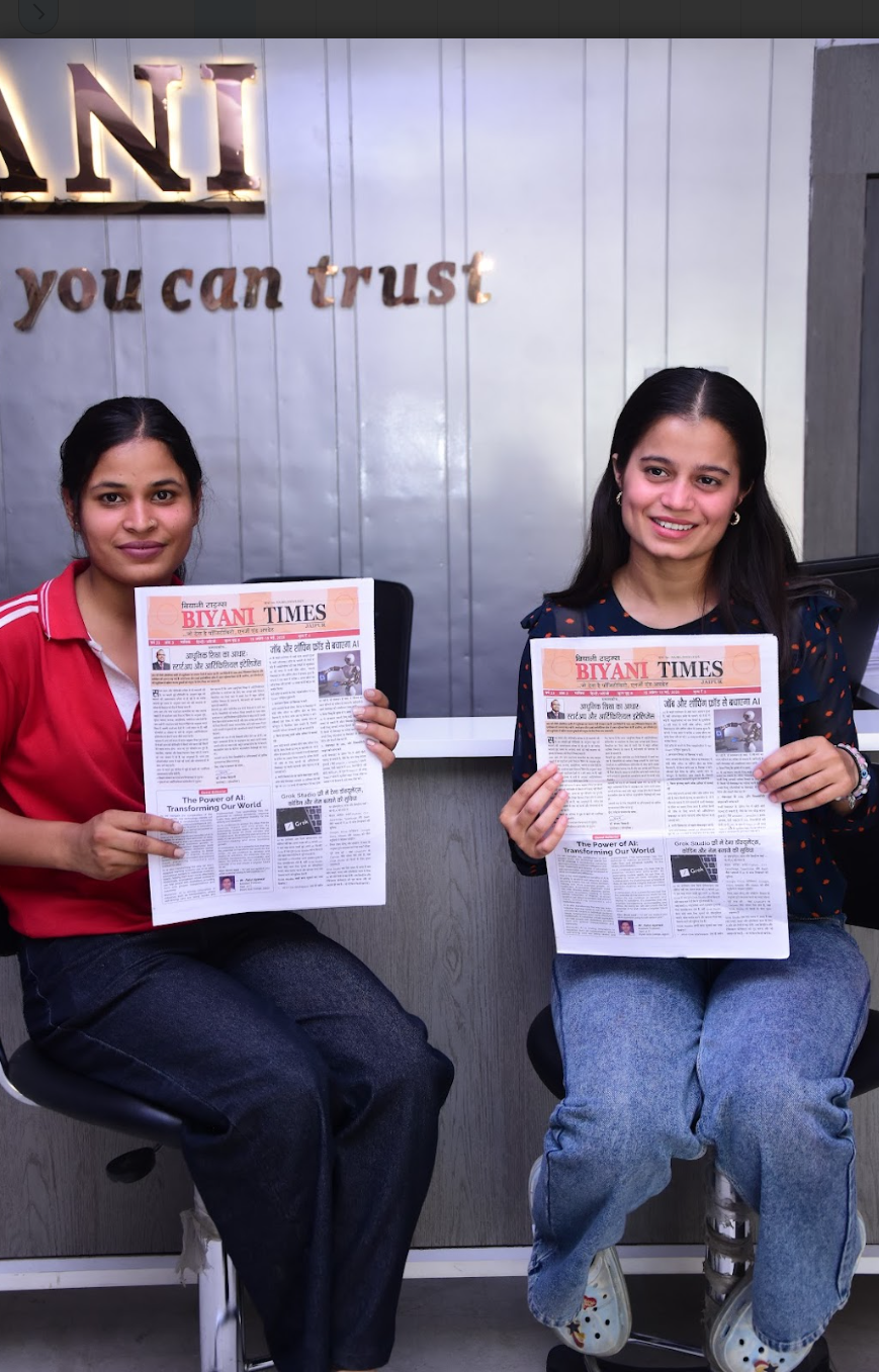 Biyani Girls College Jaipur Biyani Times photo 19