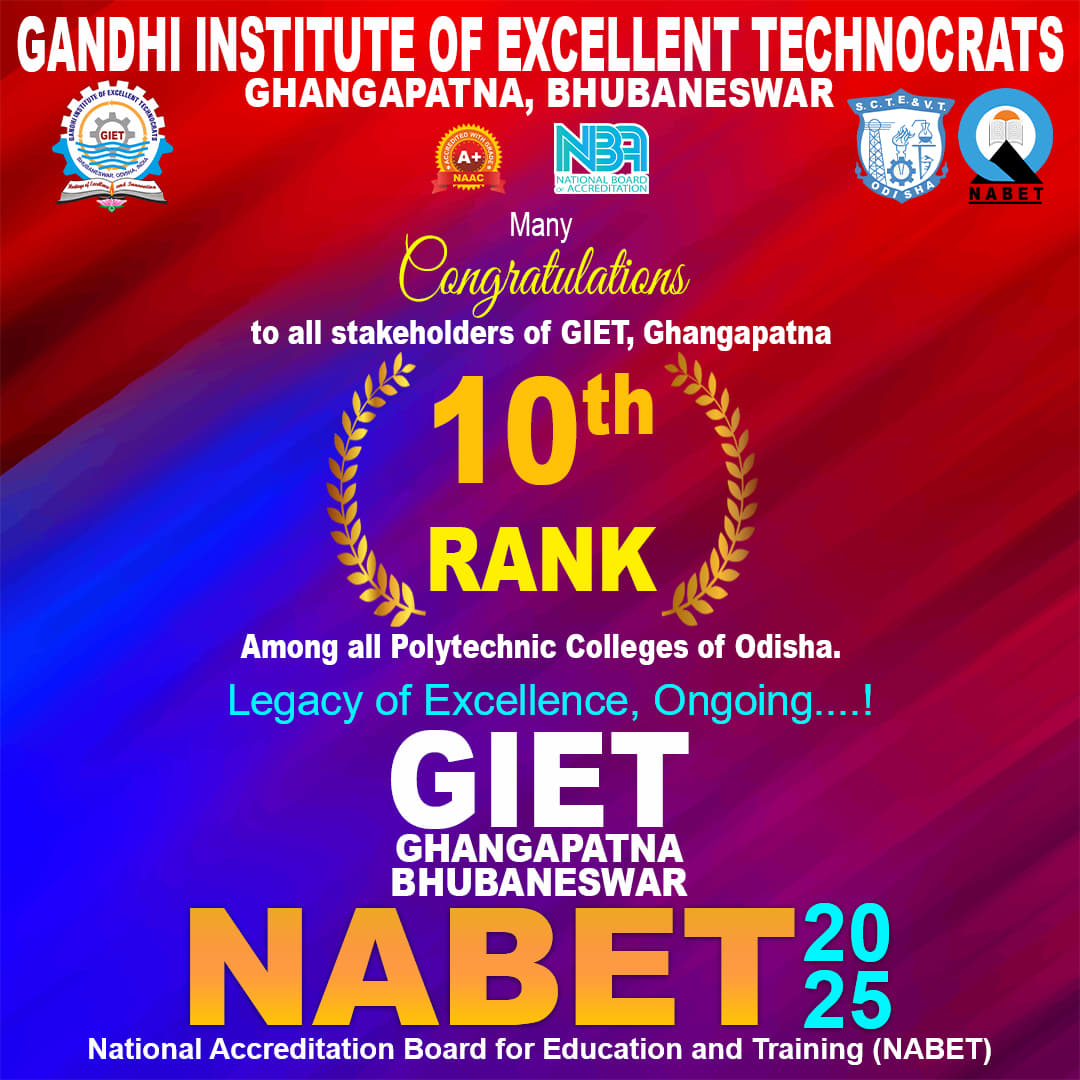 GIET, Ghangapatna Awards photo 3