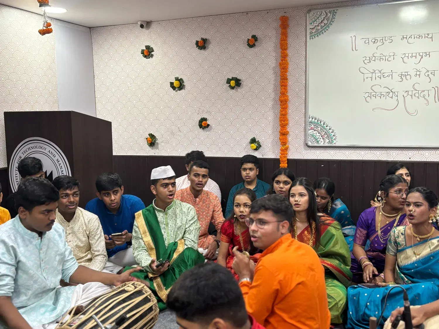 ITM IHM Event photo 2