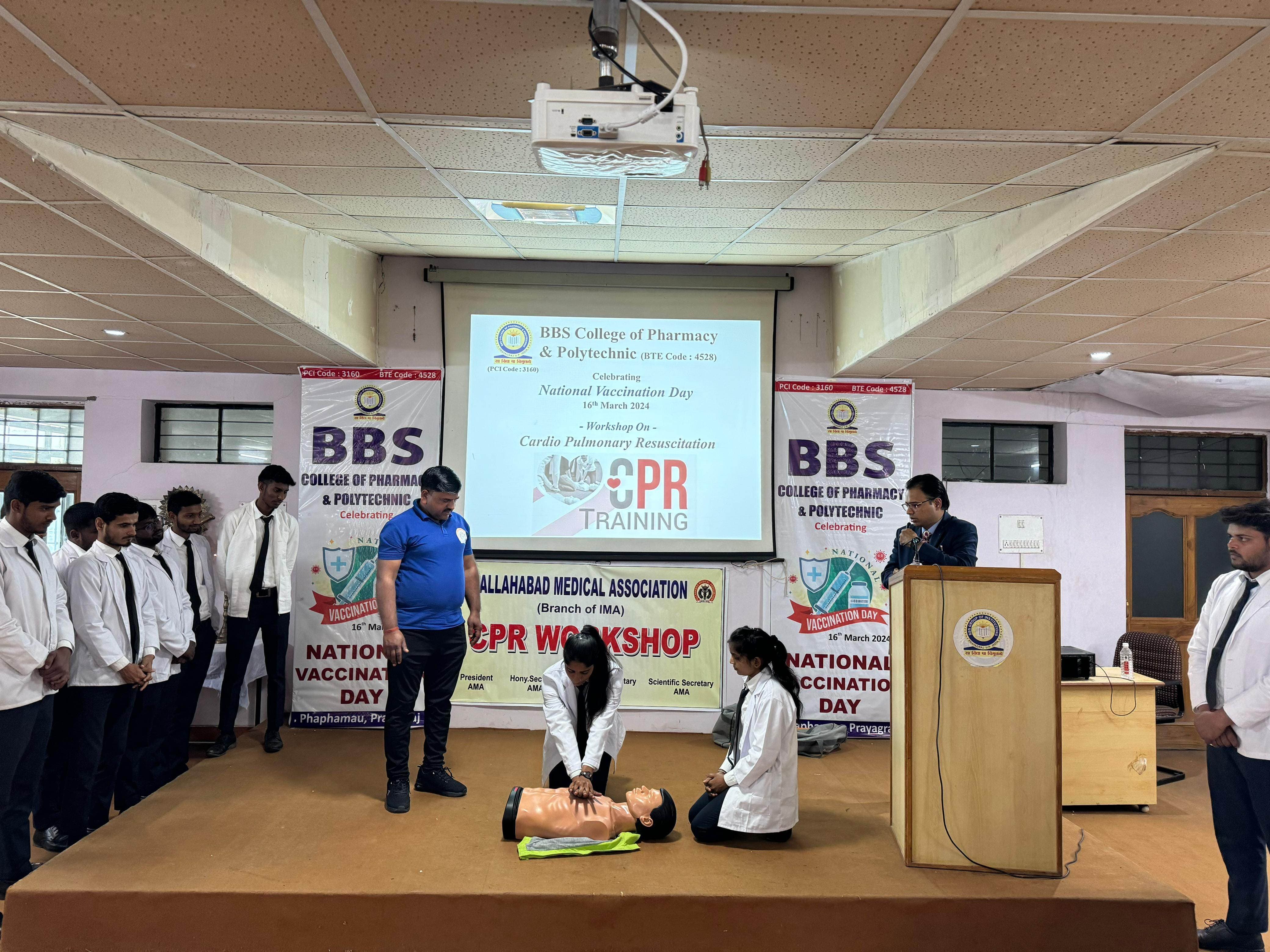 BBS College of Engineering and Technology Allahabad Events photo 3