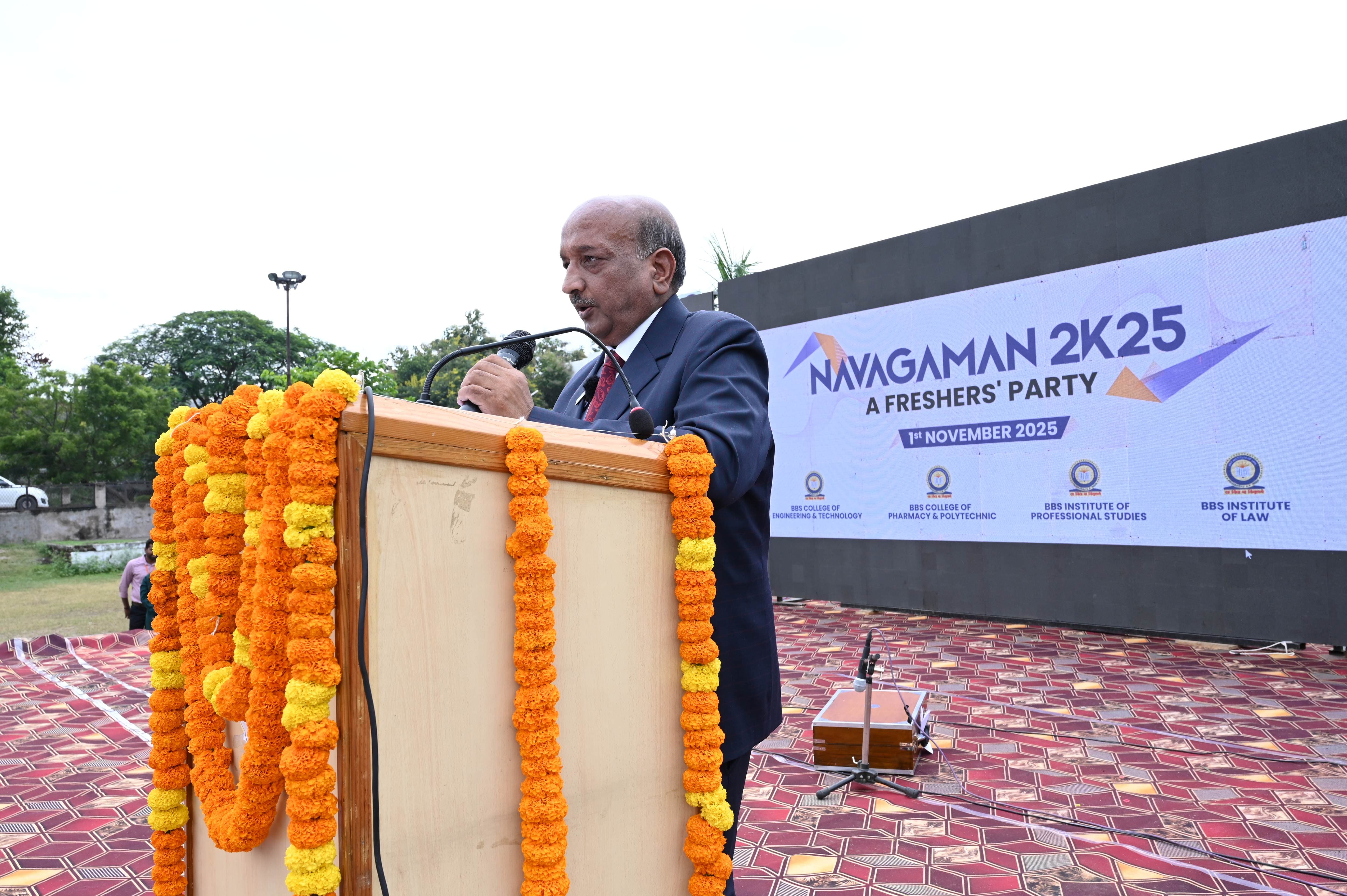 BBS College of Engineering and Technology Allahabad Events photo 18