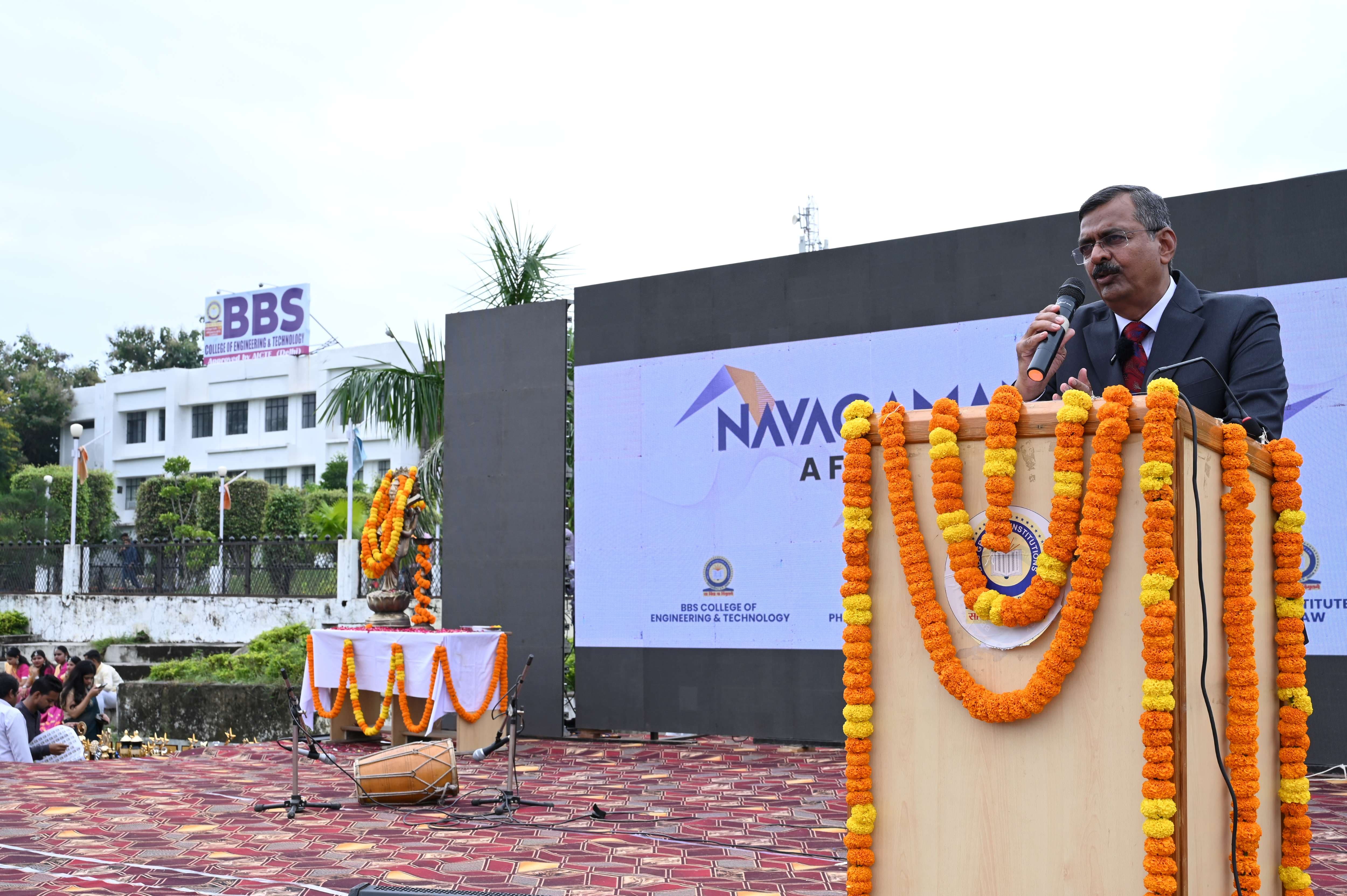 BBS College of Engineering and Technology Allahabad Events photo 19