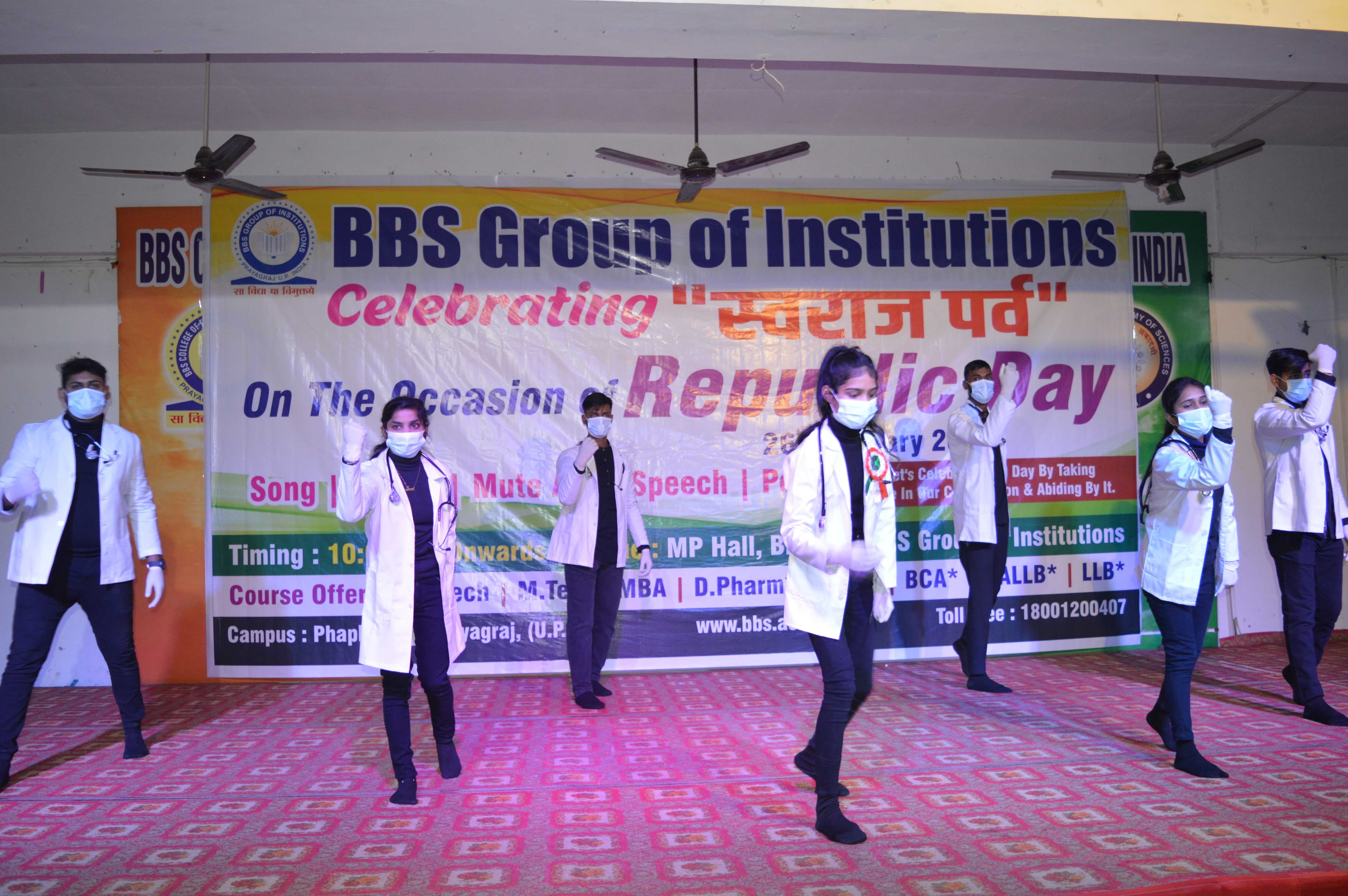 BBS College of Engineering and Technology Allahabad Events photo 20