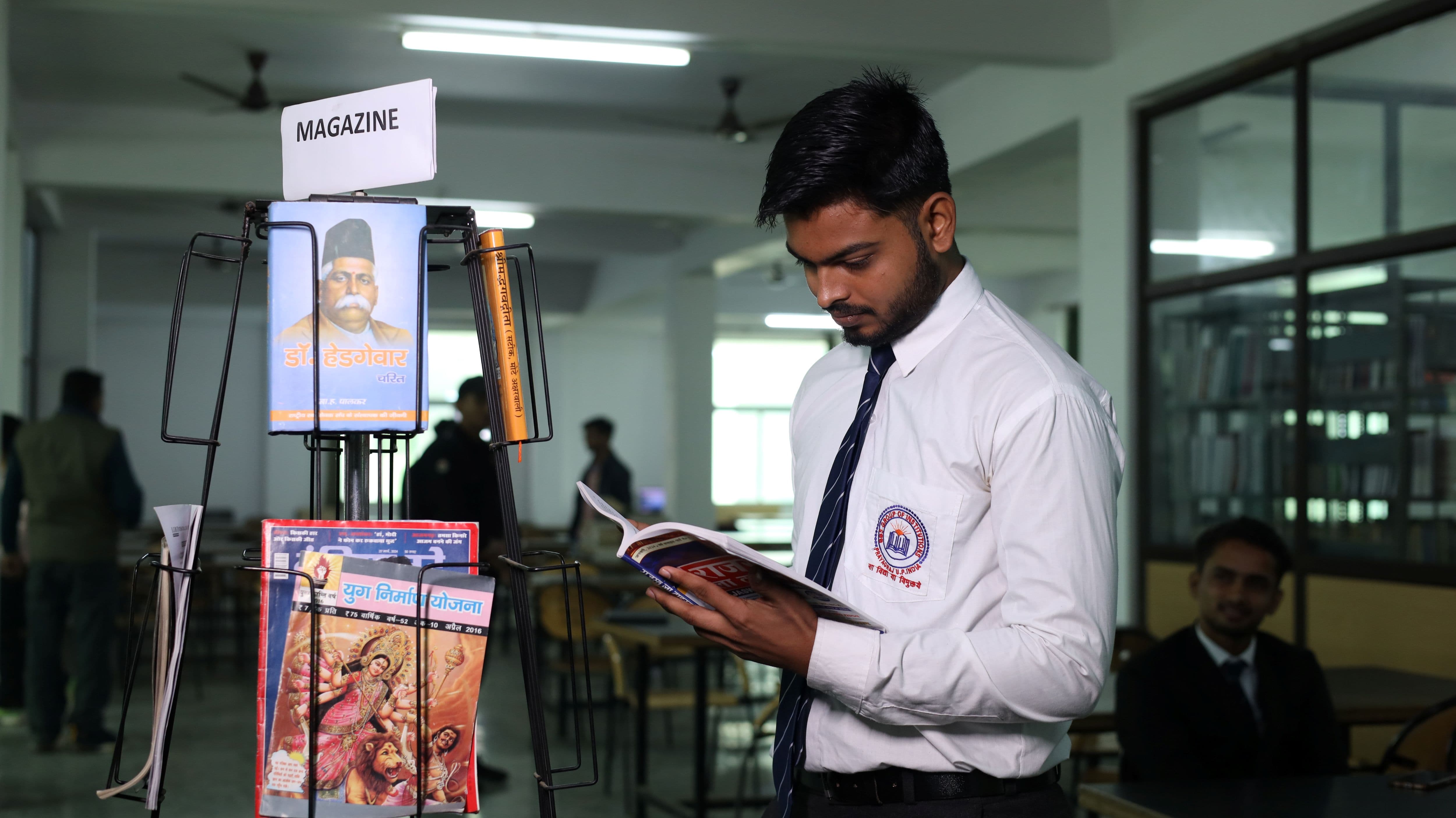 BBS College of Engineering and Technology Allahabad Library photo 5