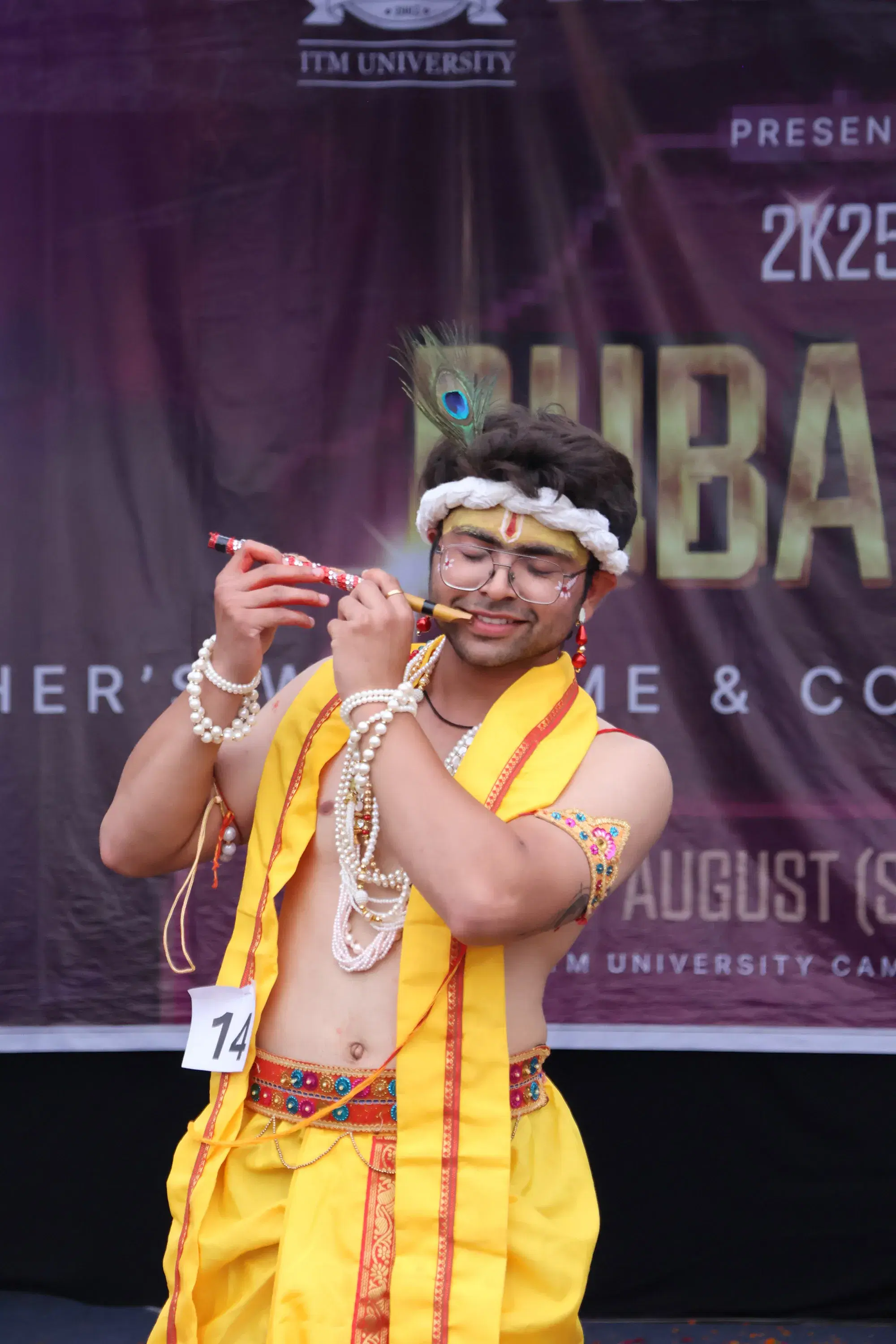 ITM University Raipur Events photo 2