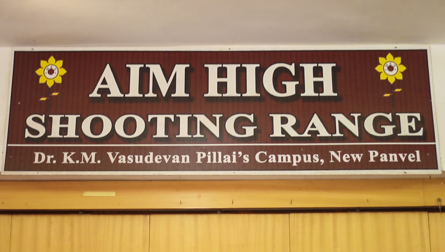 Pillai University College Images photo 6