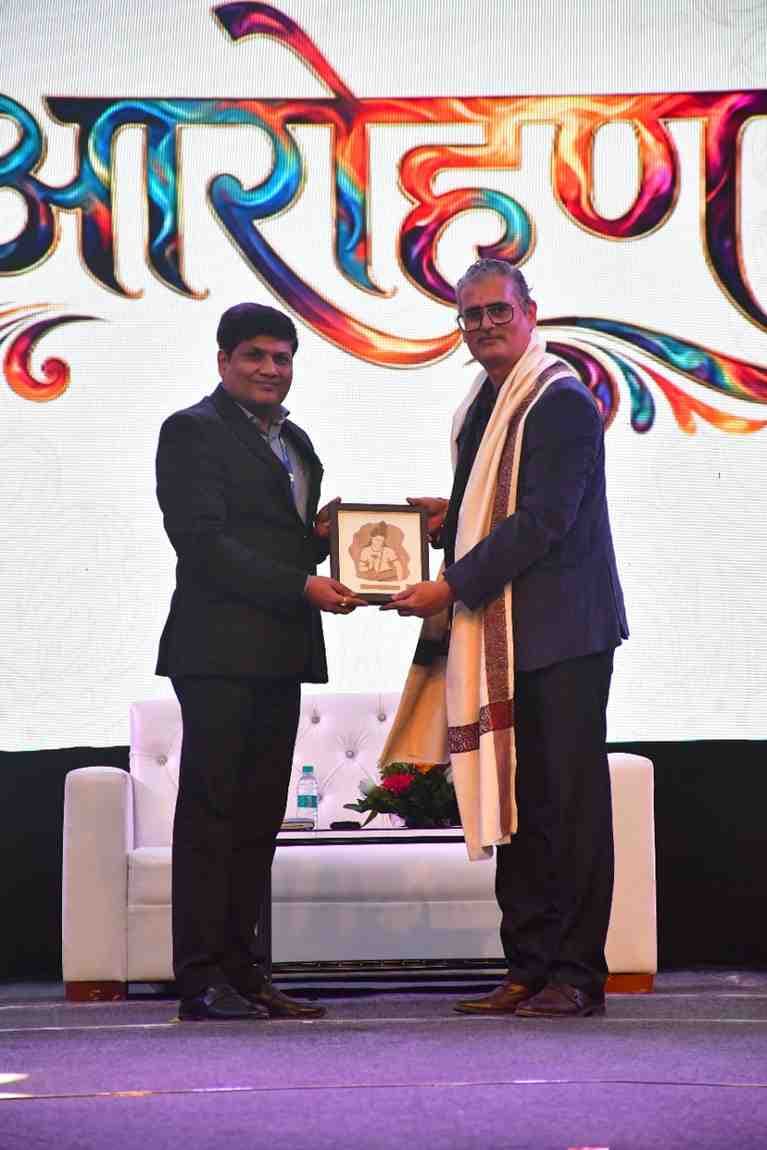 MMCOE Pune Event & Activities photo 25