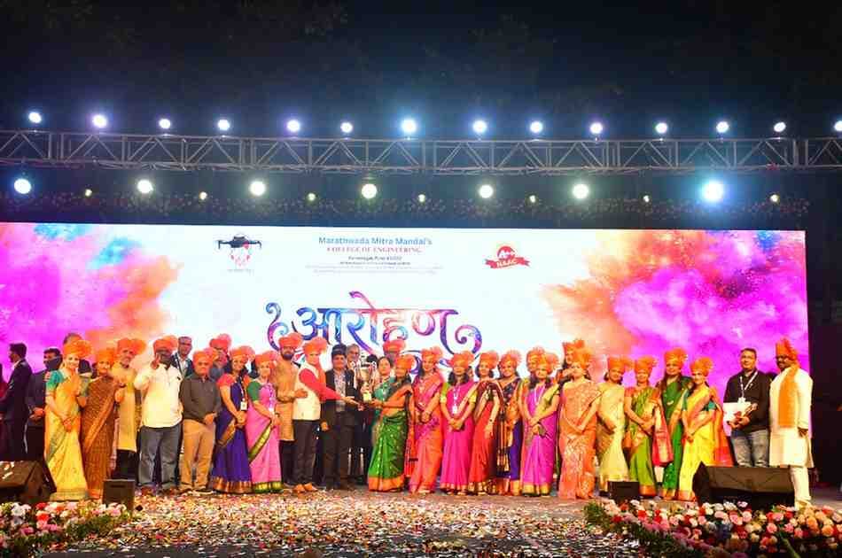 MMCOE Pune Event & Activities photo 23