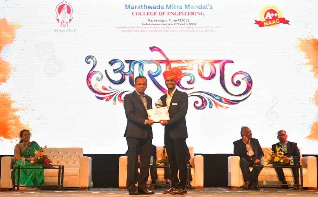 MMCOE Pune Event & Activities photo 50