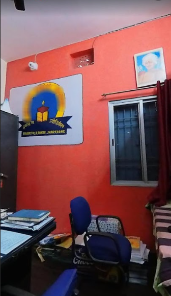Janki Nursing College, Ranchi College Images photo 2