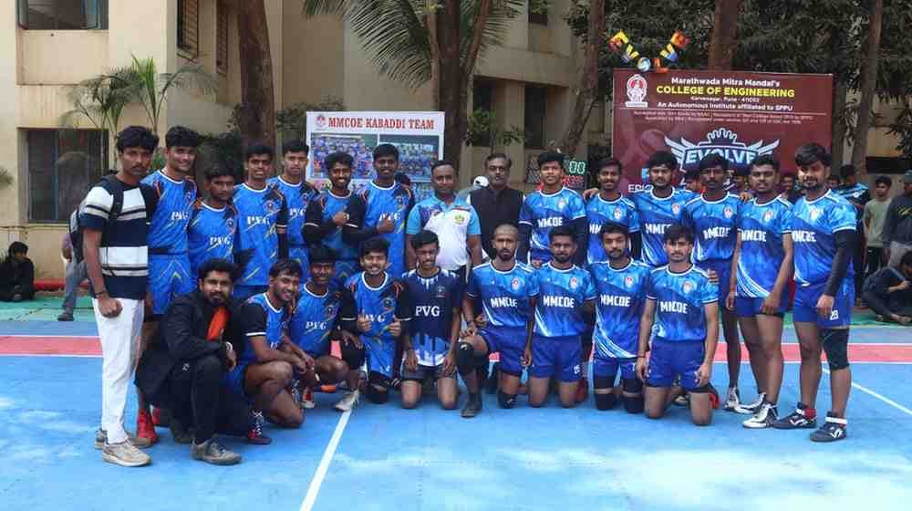 MMCOE Pune Sports photo 1