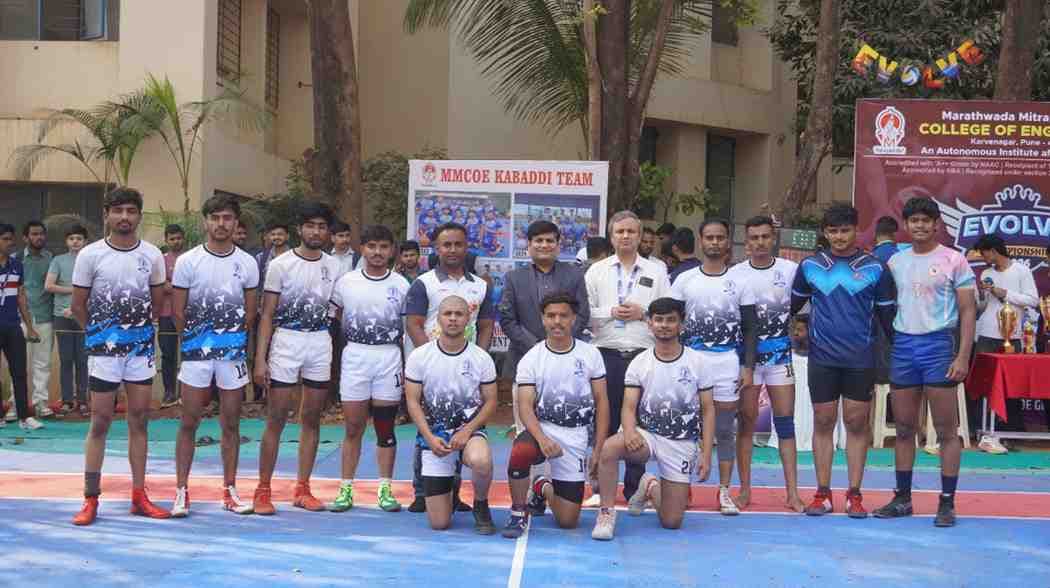 MMCOE Pune Sports photo 7
