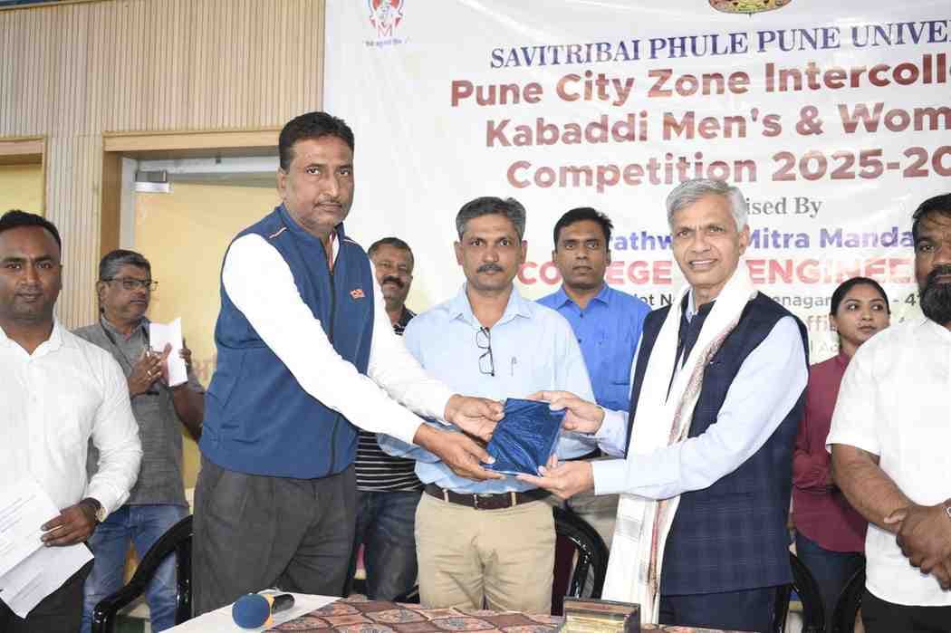 MMCOE Pune Sports photo 10