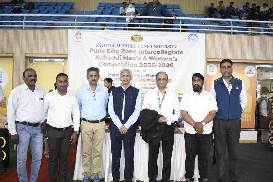 MMCOE Pune Sports photo 12