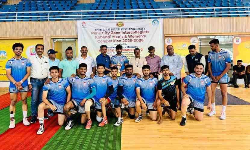 MMCOE Pune Sports photo 19