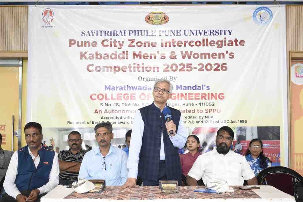 MMCOE Pune Sports photo 14