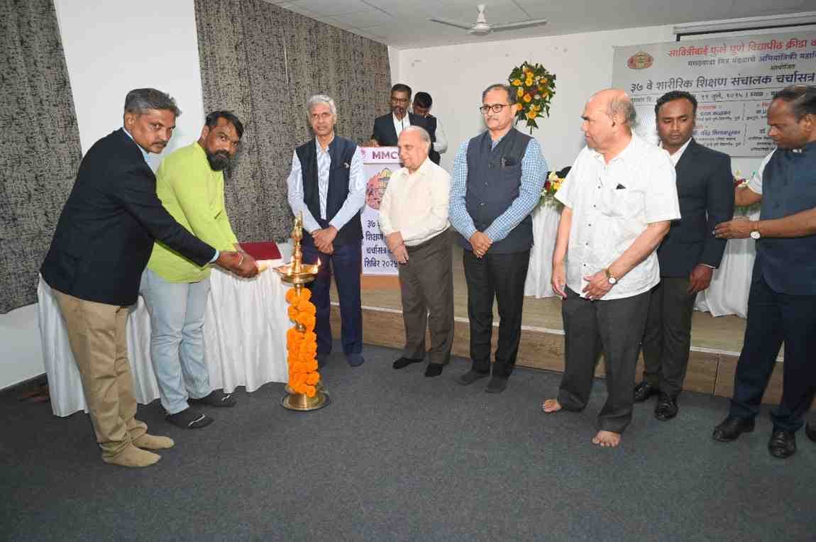 MMCOE Pune Sports photo 42