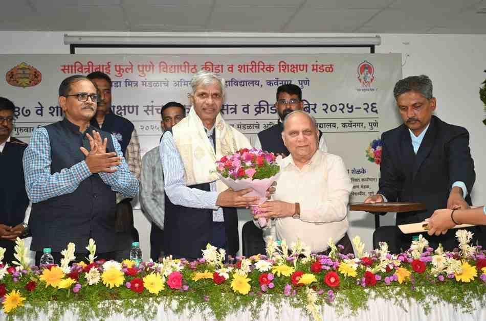 MMCOE Pune Sports photo 43