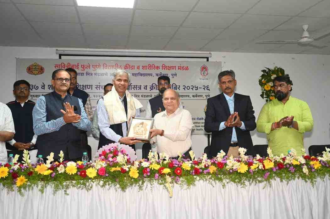 MMCOE Pune Sports photo 44