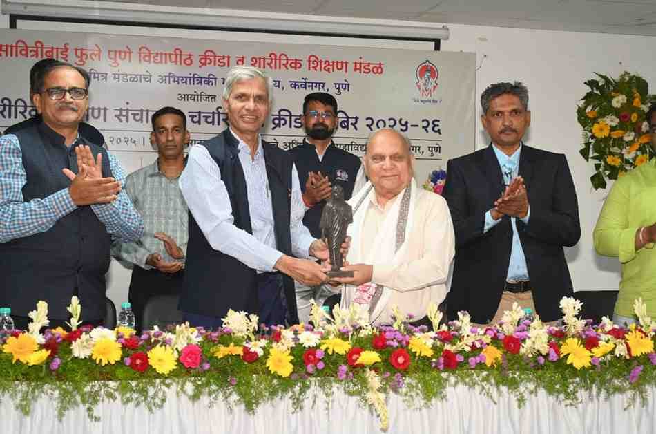 MMCOE Pune Sports photo 46