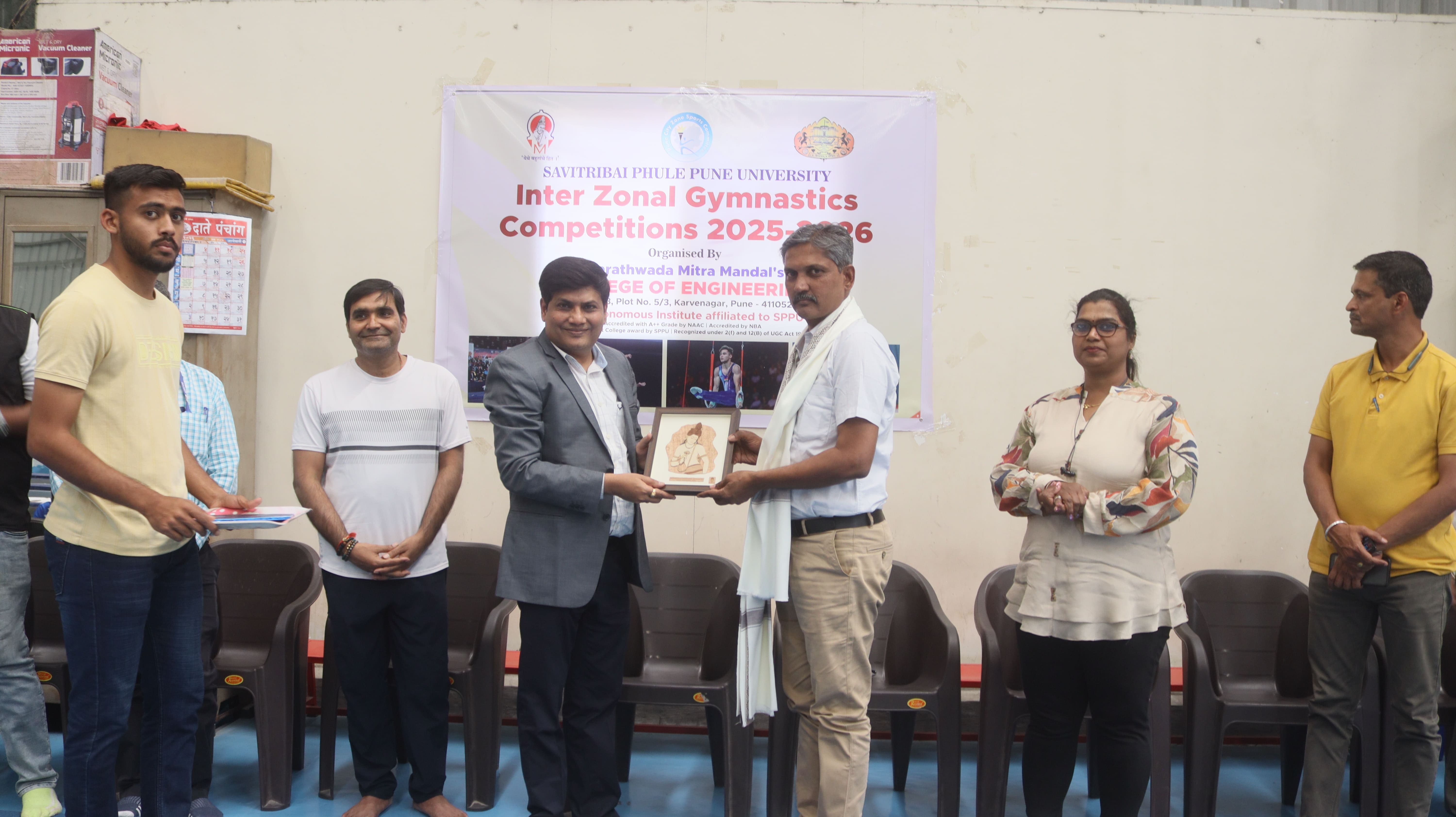 MMCOE Pune Sports photo 71
