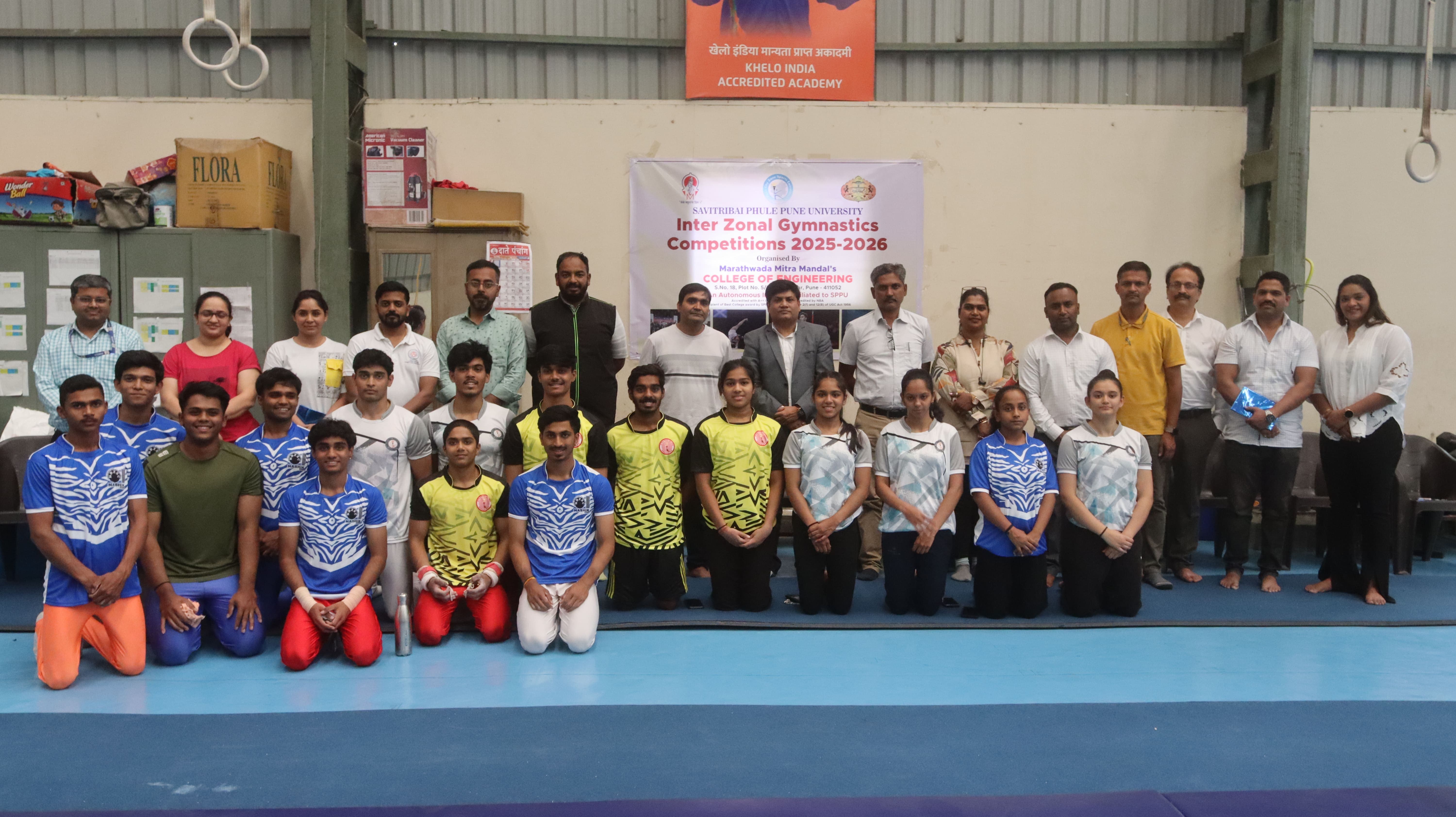 MMCOE Pune Sports photo 73