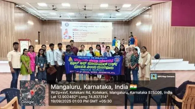 School of Social Work Roshni Nilaya Events photo 24