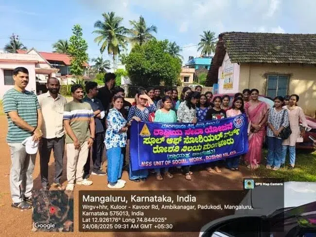 School of Social Work Roshni Nilaya Events photo 30