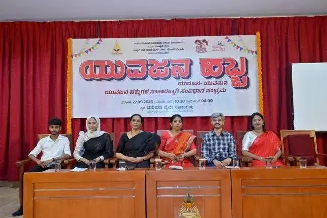 School of Social Work Roshni Nilaya Events photo 63