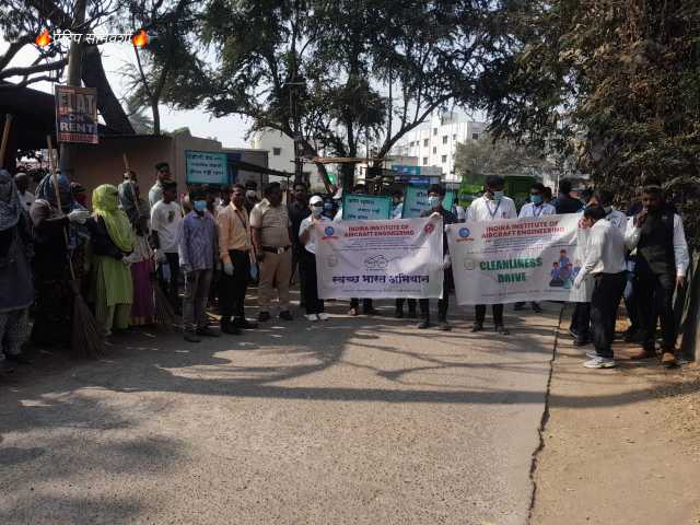 Indira Institute of Aircraft Engineering Activity photo 9