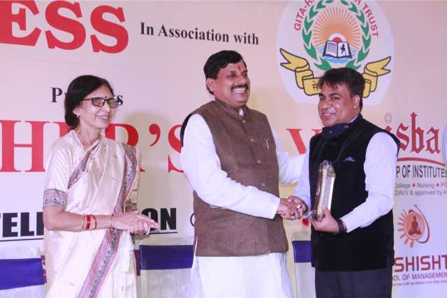 Vishisht School of Management Indore Fests photo 3