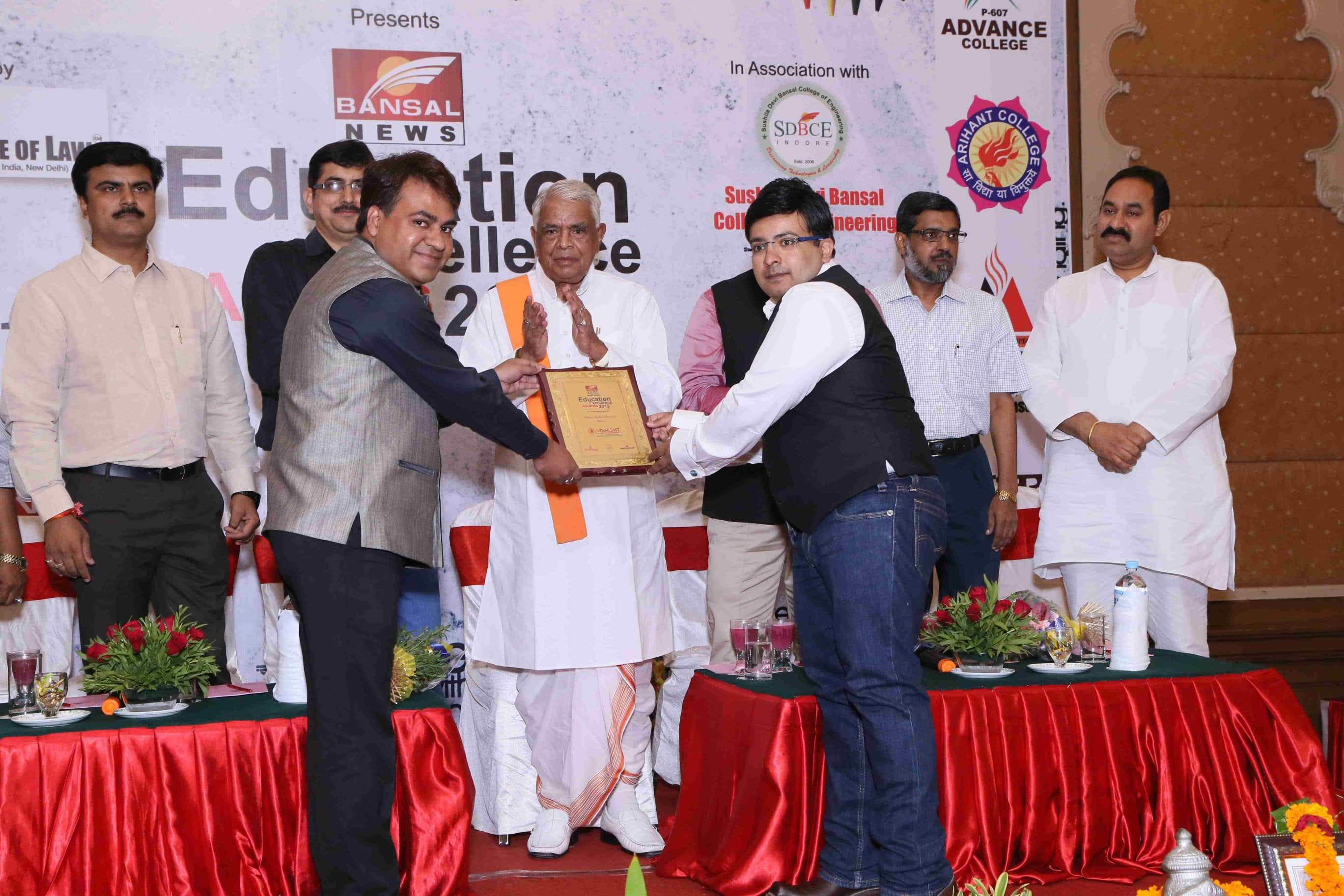 Vishisht School of Management Indore Fests photo 4