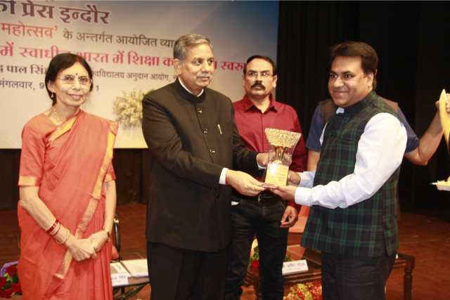 Vishisht School of Management Indore Fests photo 6
