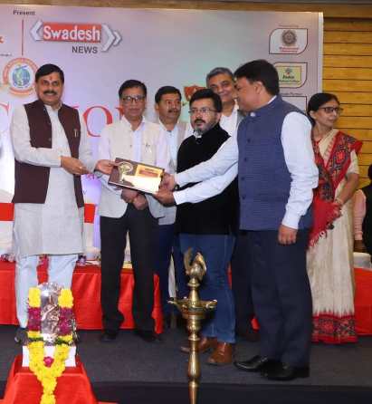 Vishisht School of Management Indore Fests photo 24
