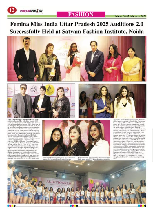 Satyam Fashion Institute Noida Achievements photo 1