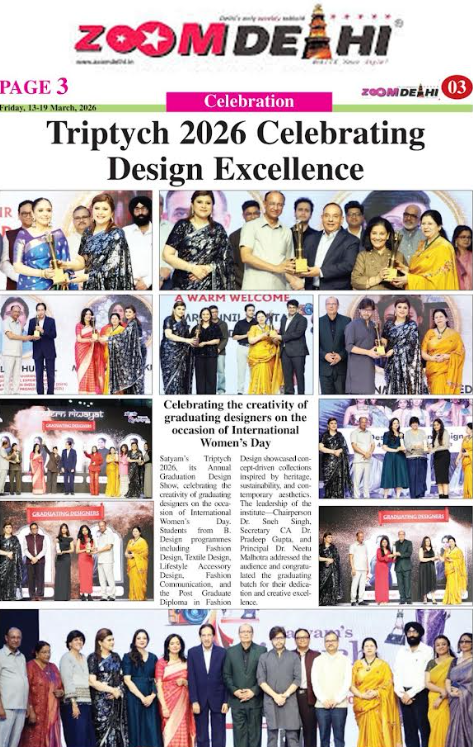 Satyam Fashion Institute Noida Achievements photo 4