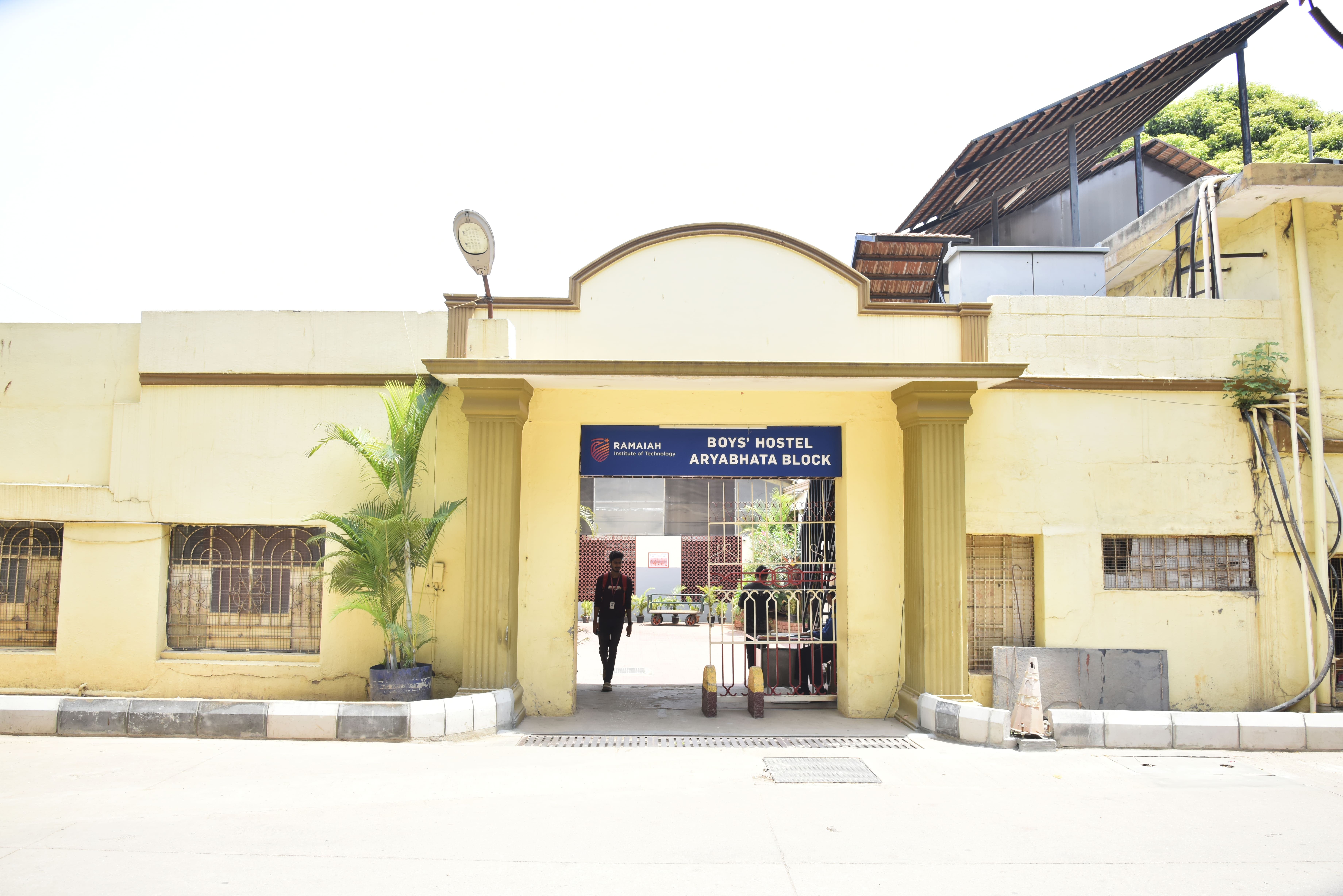 MSRIT Bangalore hostel photo 3