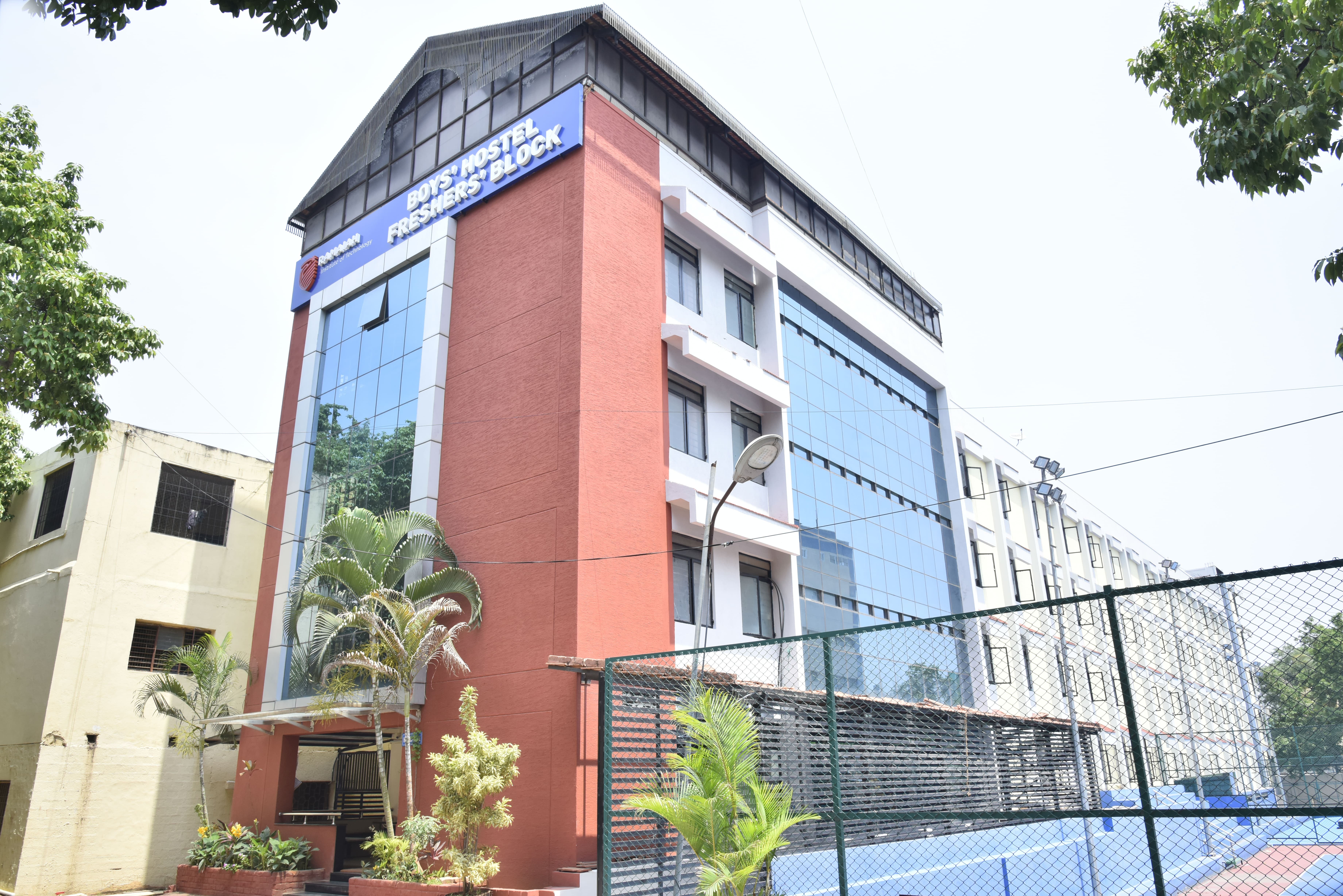 MSRIT Bangalore hostel photo 10