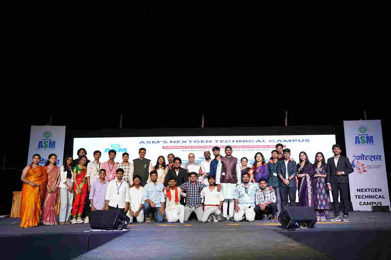 Audyogik Shikshan Mandals Nextgen Technical Campus College Images photo 14