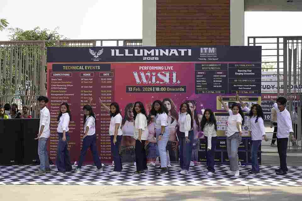 ITM SLS Baroda University, Vadodara Campus photo 30