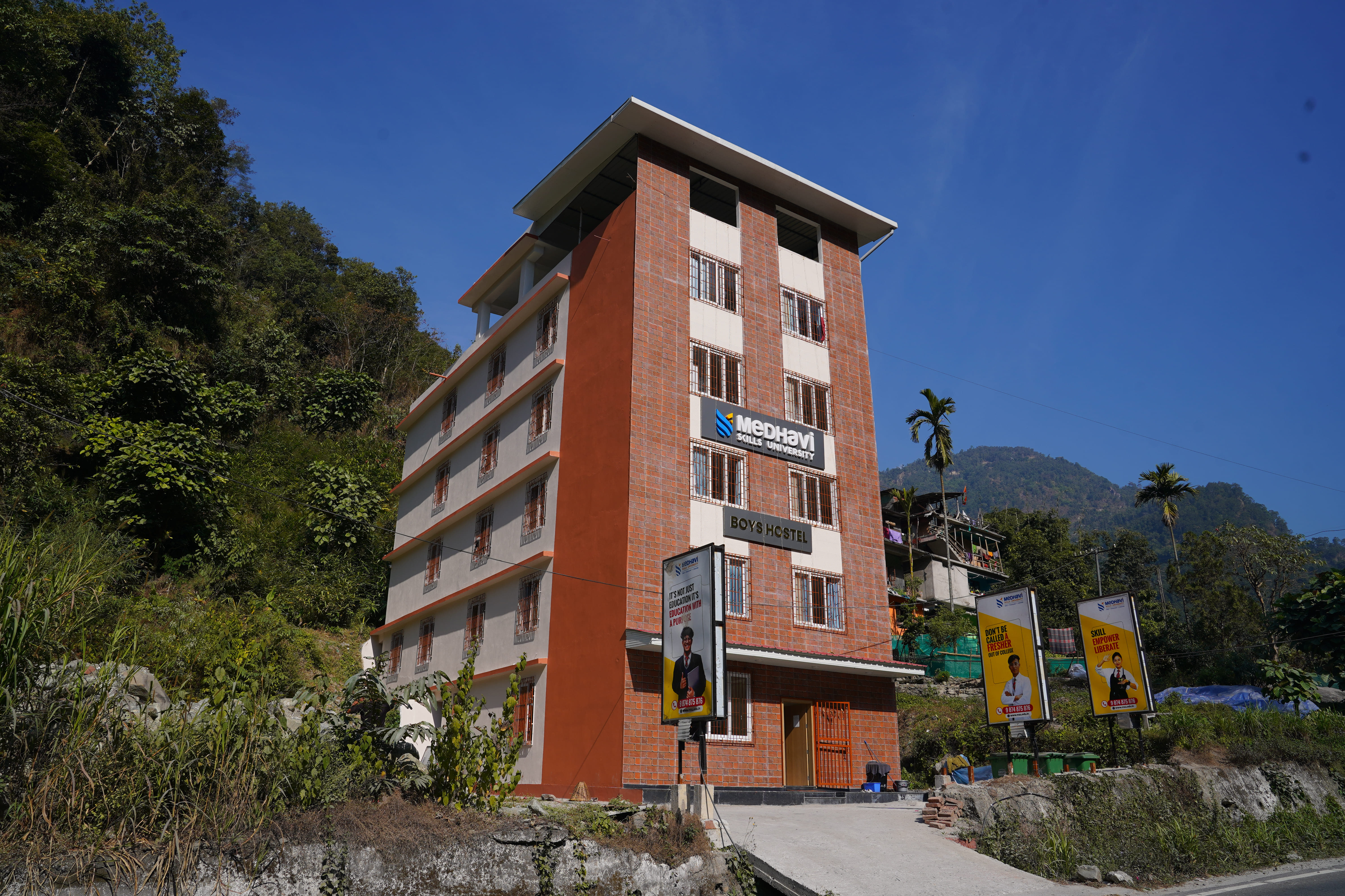 Medhavi Skills University Hostel photo 4