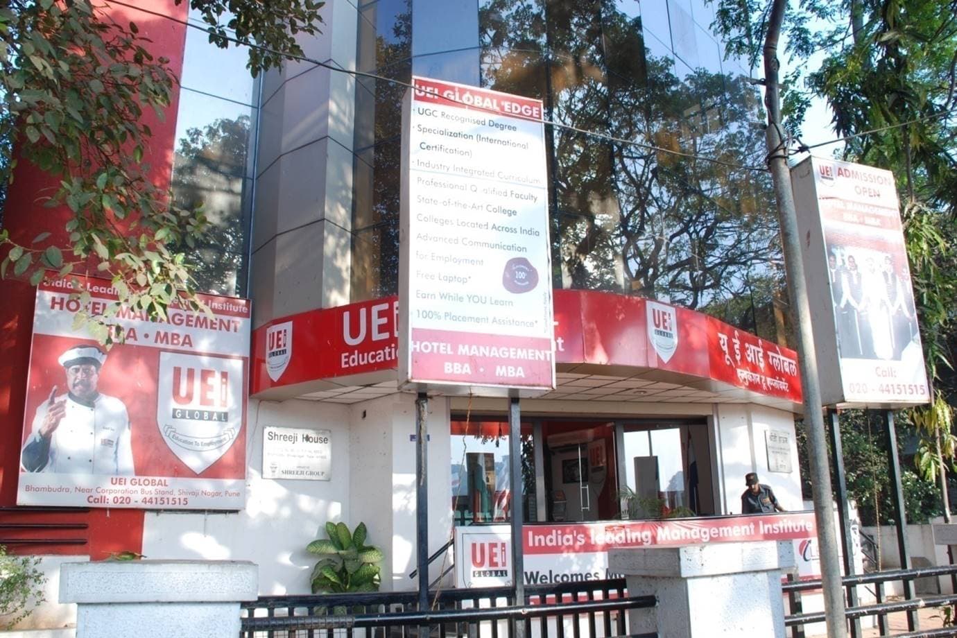 UEI Global Pune Campus photo 11
